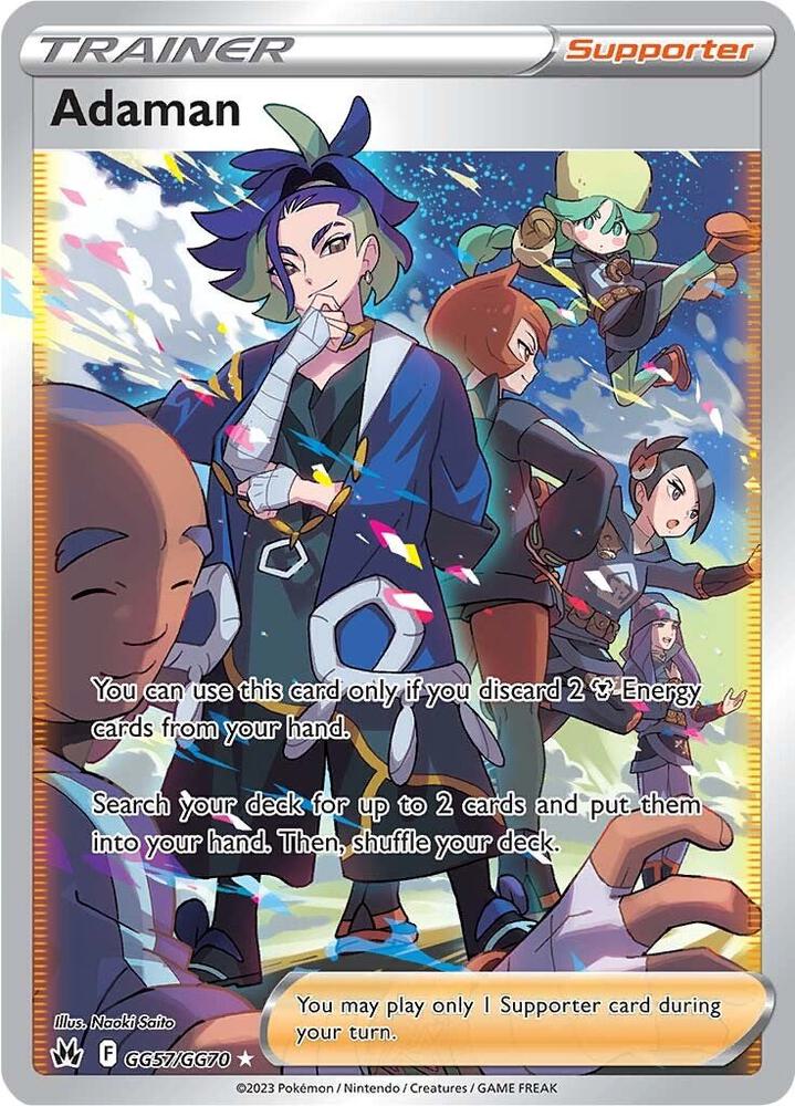 Adaman - GG57/GG70 - Crown Zenith: Galarian Gallery (CRZ:GG)