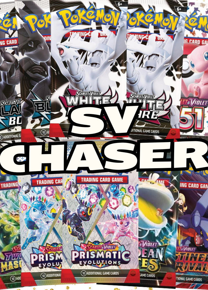 TPO Livestream: September 4th Top SV Era Chases!