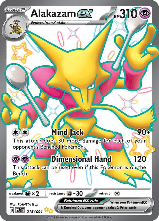 Alakazam ex - 215/091 - SV: Paldean Fates