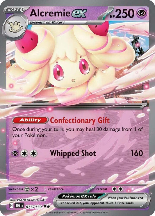 Alcremie ex - 075/159 - SV09: Journey Together