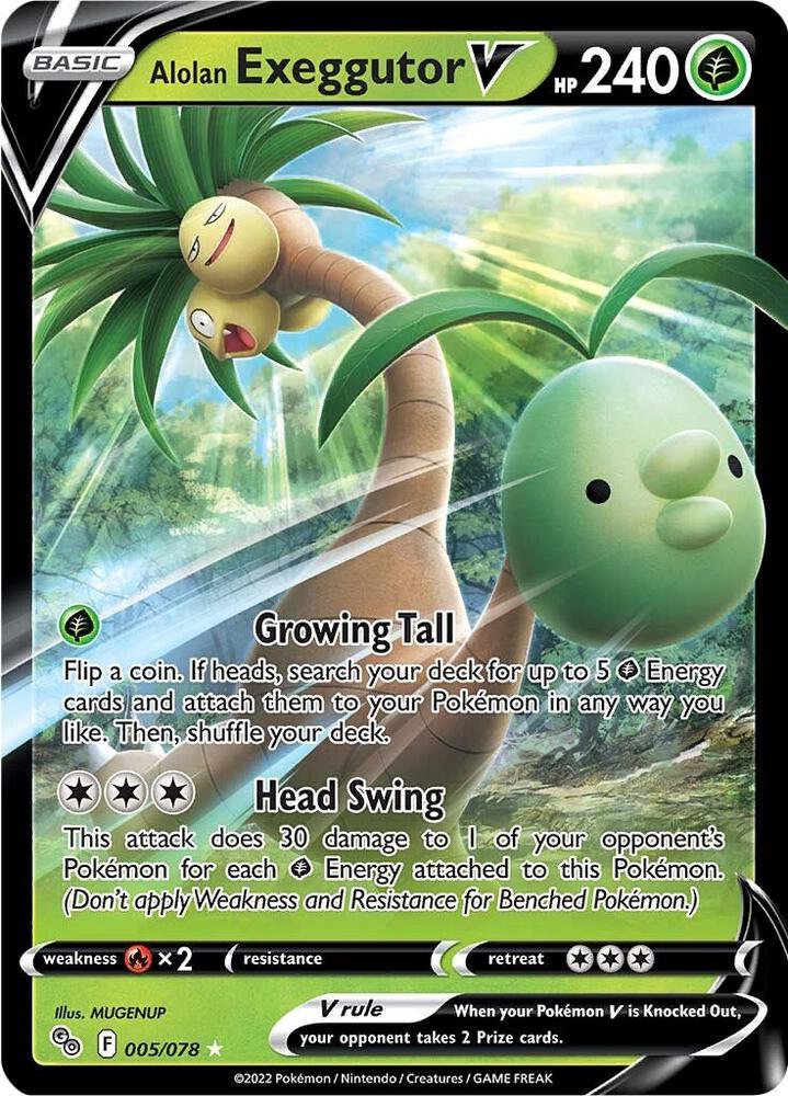 Alolan Exeggutor V - 005/078 - Pokemon GO (PGO)