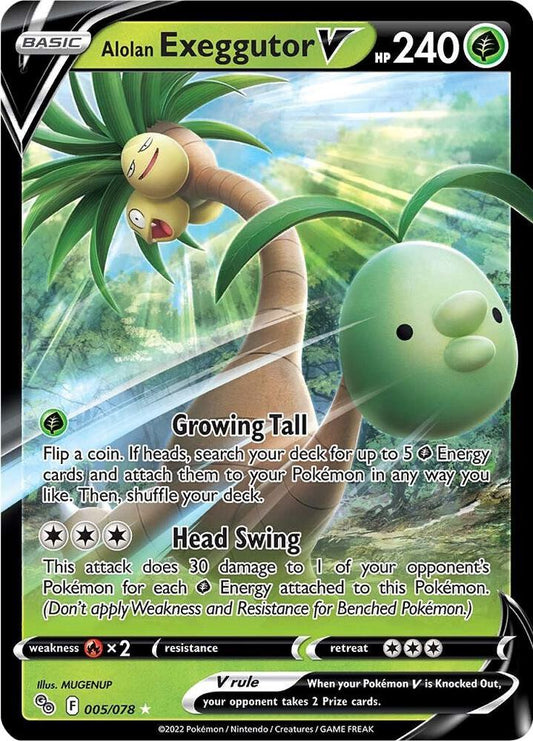 Alolan Exeggutor V - 005/078 - Pokemon GO (PGO)