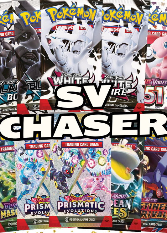 TPO Livestream: September 4th Top SV Era Chases!
