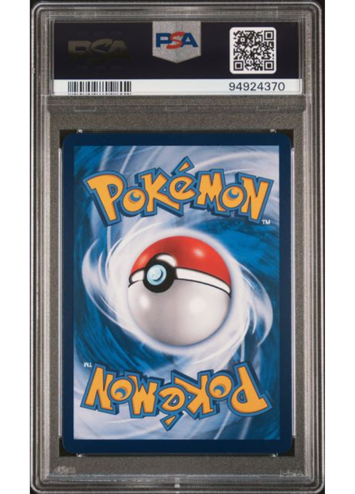 Espeon V #146 Super Rare - 2024 Pokemon CS4a CS - PSA Gem Mint 10