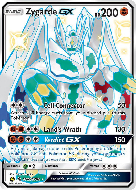 Zygarde GX - SV65/SV94 - Hidden Fates: Shiny Vault